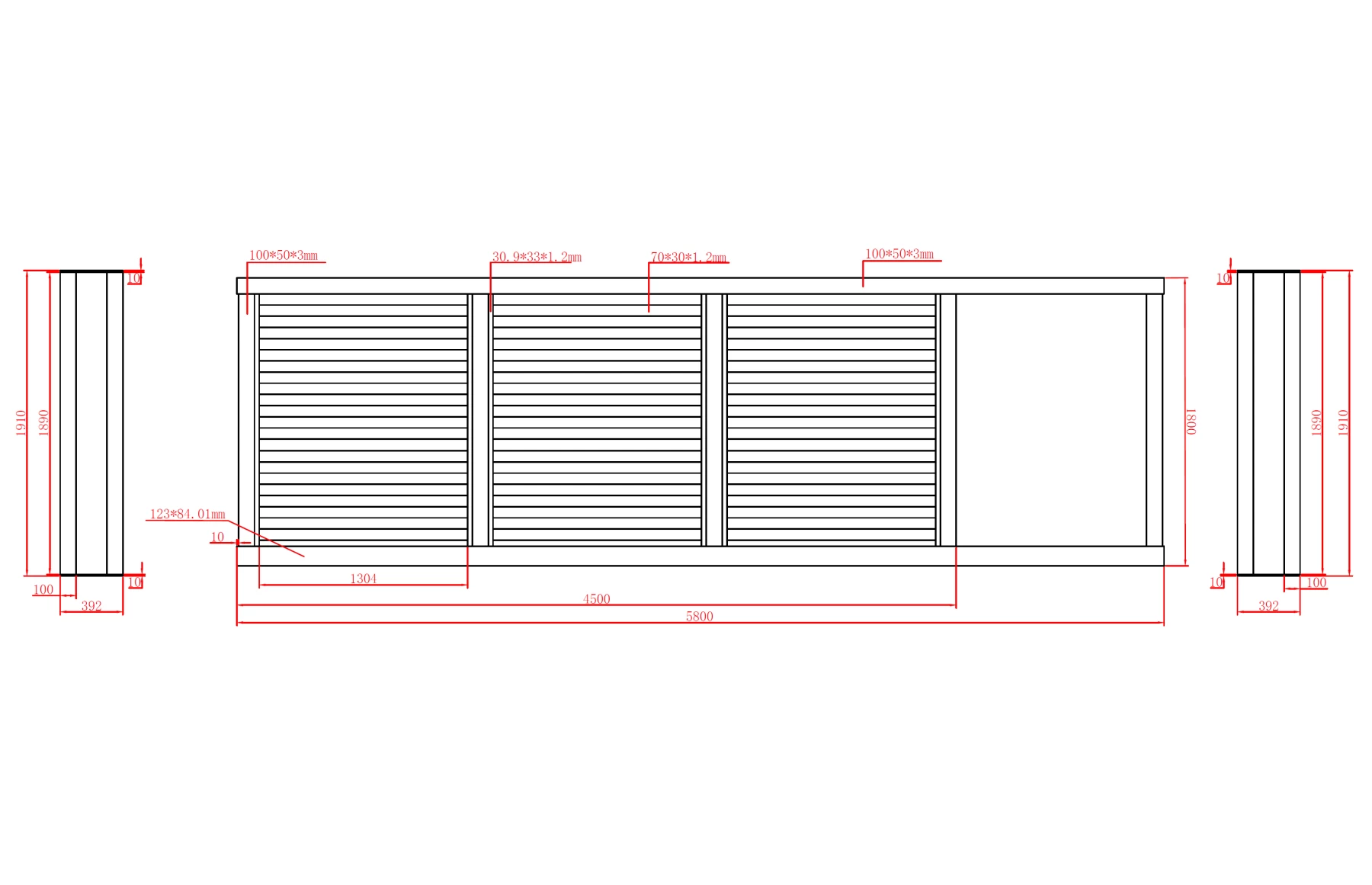Poarta autoportanta, Jaluzea Suprem, prefabricata, Aluminiu, 5800mm lungime x 1800mm inaltime, maro